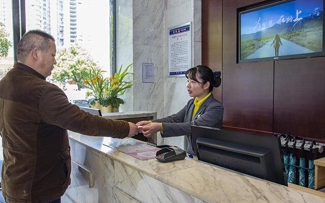 City Convenient Zhuzhou Sports Centre