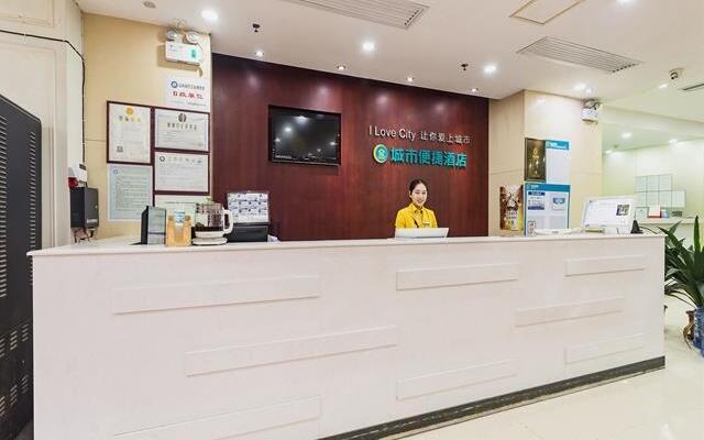 City Comfort Inn Guangzhou Beijing Road Pedestrian Street