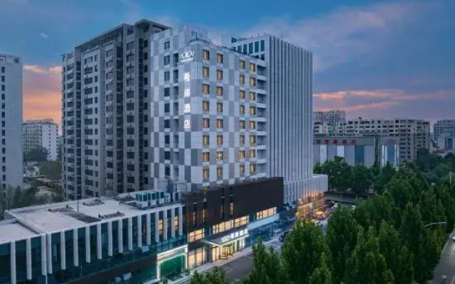 Xana Hotelle (Zibo Zhoucun Ancient Shopping Mall District Government)