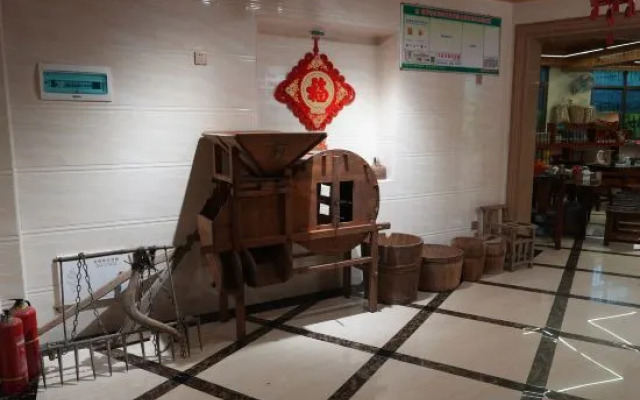 Chenkun Inn