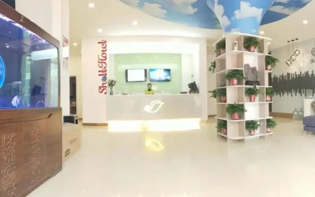 Shell Bozhou Woyang County Donghuan Road Hotel