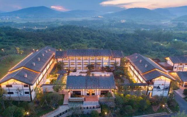 Songguili Hotel of Maoshan Oriental Salt Lake City