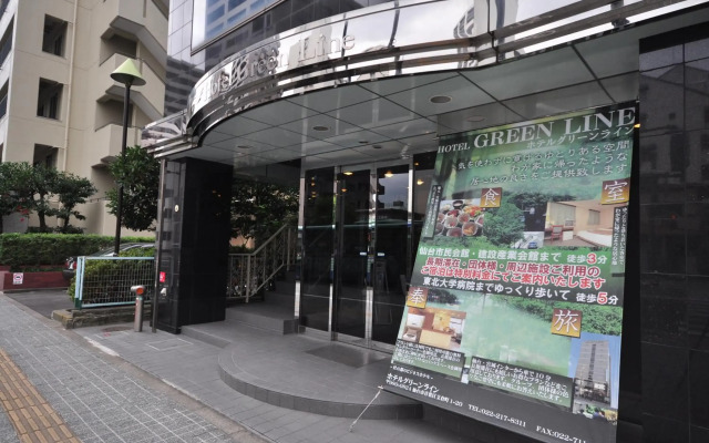 Hotel Green Line