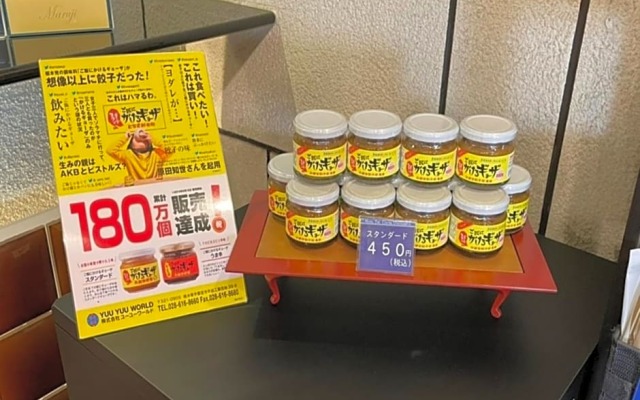 Hotel The Centre Utsunomiya - Vacation STAY 50761v
