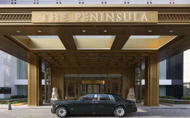 The Peninsula Beijing
