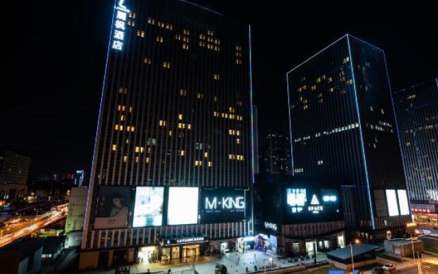 Lavande Hotel (Changsha Railway Station Chaoyang Metro Station)