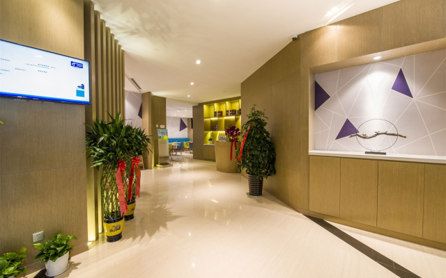 Holiday Inn Express Chengde Downtown