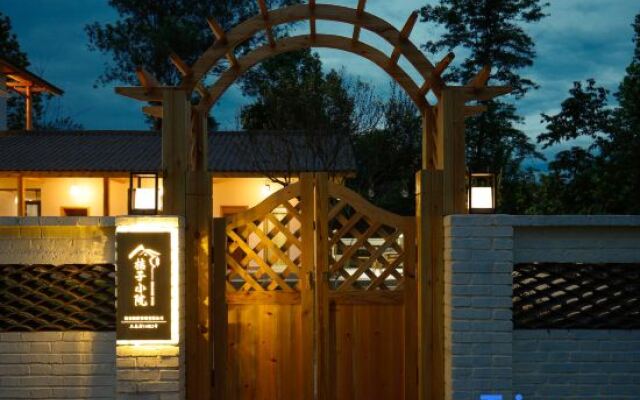 Mianyang orange courtyard home stay