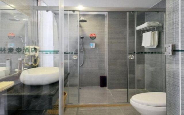 GreenTree Inn Fujian Fuzhou Jinshan Wanda Business Hotel