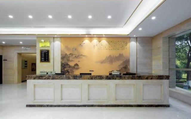 Rongyuan Hotel