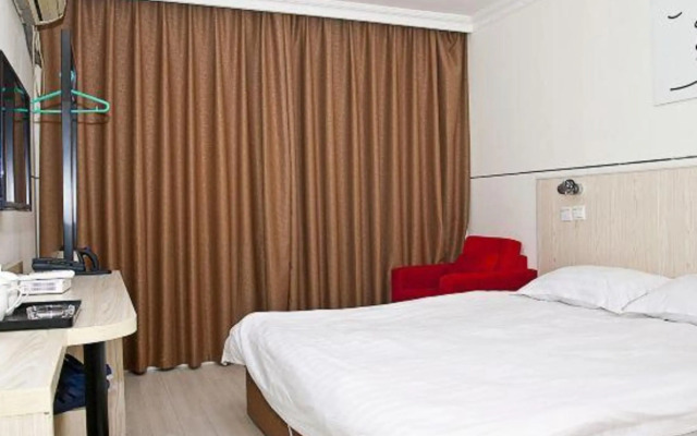 Shifan Express Hotel