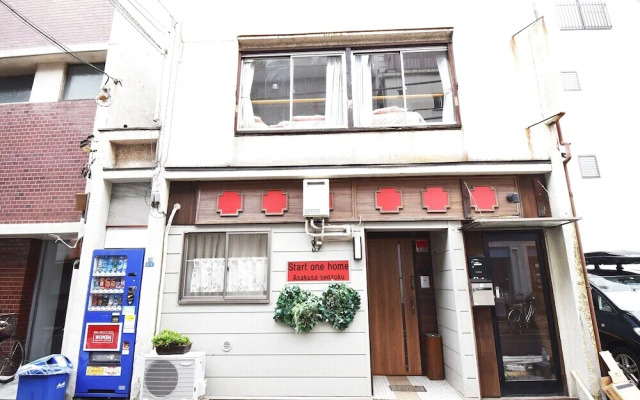 Start One Home Senzoku C