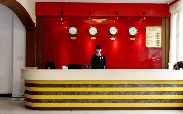 Hangzhou Zhongshang Hotel