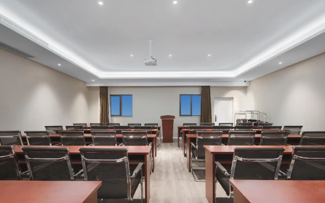HanTing Premium Hotel (Nanjing Jiangning Qidi Street)