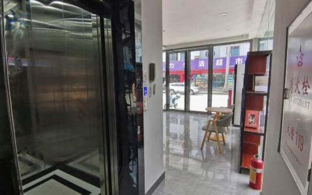 Pai Hotel (Zhongshan Xiaolan High Speed Railway Station Dongsheng State Banquet Branch)