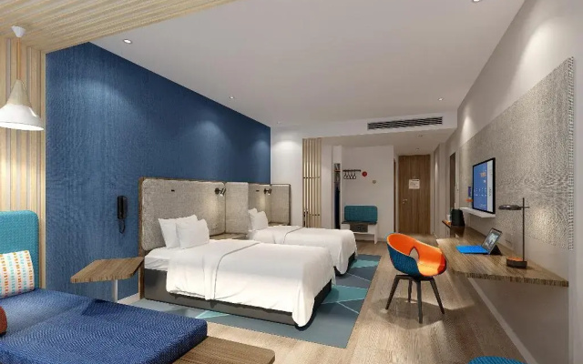 Holiday Inn Express Pinghu by IHG