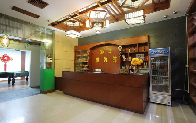 Yingfeng Business Hotel Guangzhou