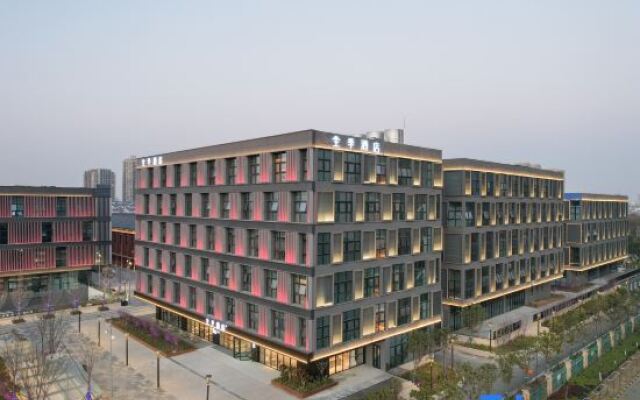 JI Hotel (Nanjing Lishui Yongshoufang Commercial Street)