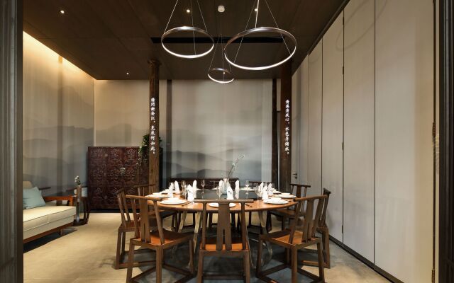 Huangshan POISE Hotel