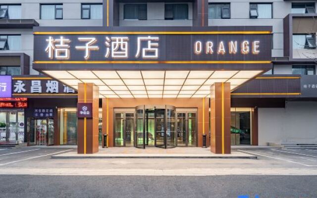 Orange Hotel (Zhengzhou Hongzhuan Road)