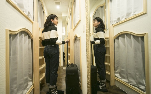 Alice in the Mirror Hostel