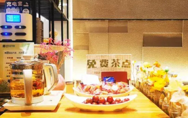Bojing Bofei Hotel (Jingmen Wanda Plaza)