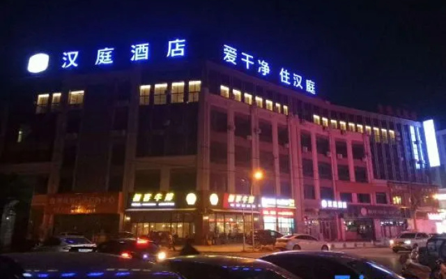 HanTing Hotel (Nantong Pingchao West Station) – Exterior – Nantong