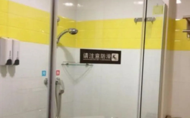 7 Days Inn Shajin Public Plaza Branch