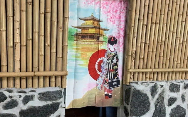 Yunoyama Onsen And Spa