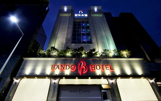 Bando Tourism Hotel