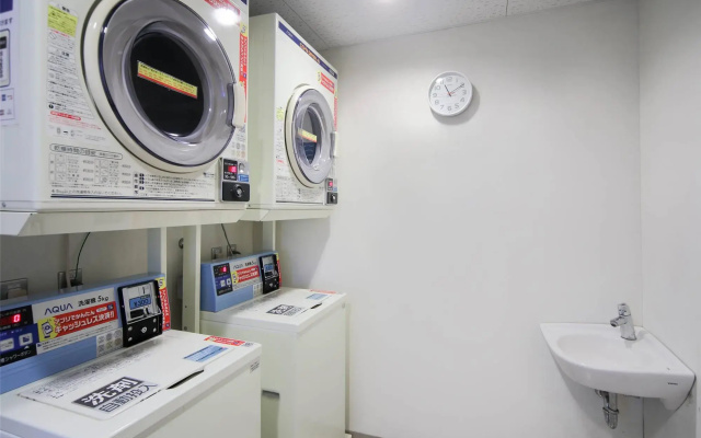 Comfort Inn Kumamoto Miyukifueda