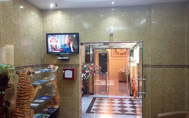 Tiger Home
