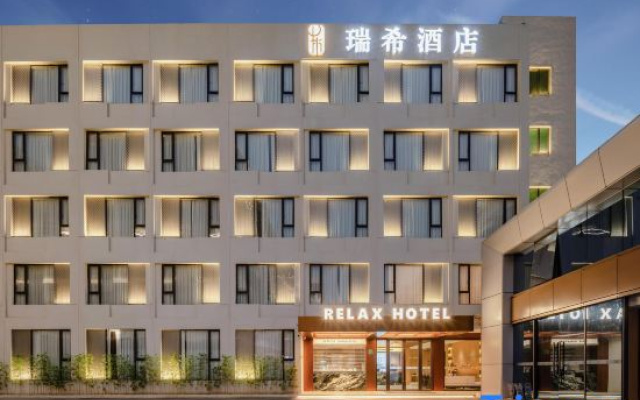 Relax Hotel (Shenzhen Bao'an International Airport)