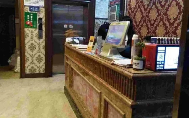 Dongyang Golden Lion Hotel