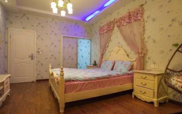 Aisuixing Theme Inn