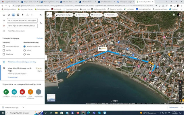 Nafpaktos Beach luxury Suites