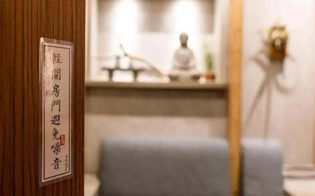 Zen Residence