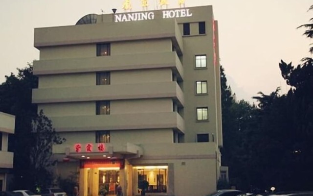 Jinjiang Nanjing Hotel