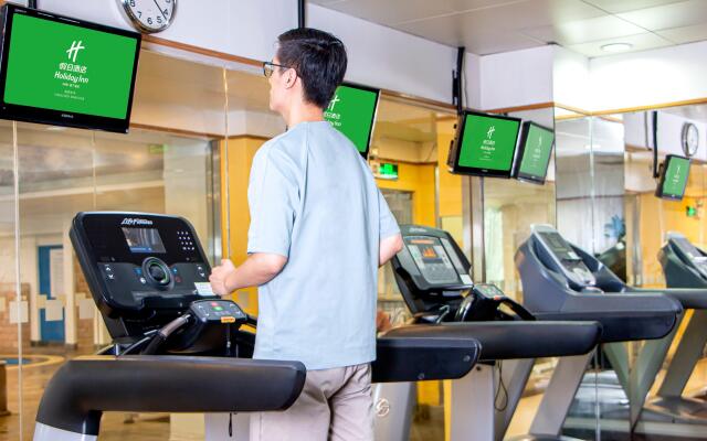 Holiday Inn Shenzhen Donghua by IHG