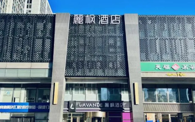 Lavande Hotel Beijing International Trade Wanda Plaza