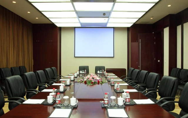 Nanjing New Century Hotel