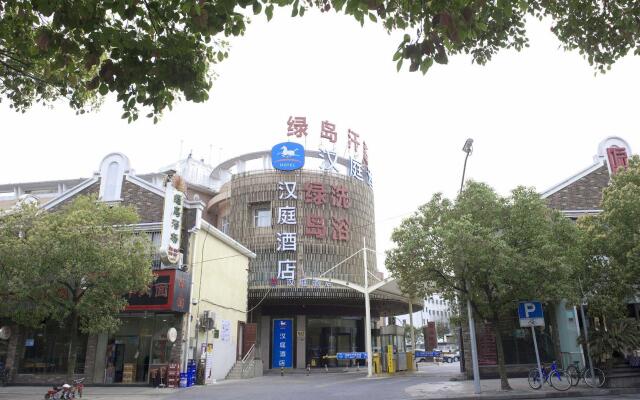 Hanting Hotel Shanghai Daning Lingshi Park