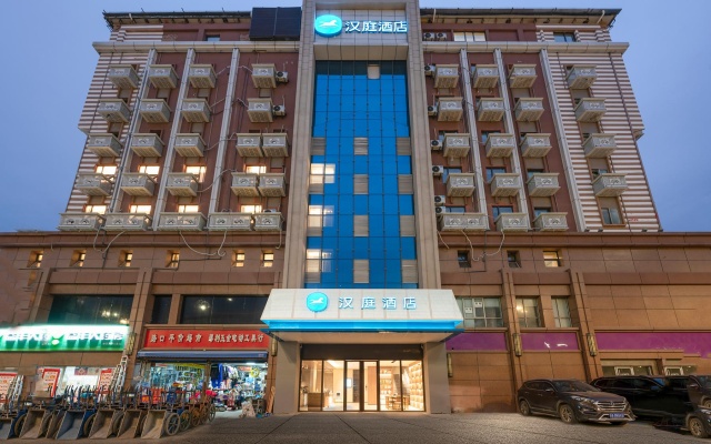 Hanting Hotel Nanchang Hongdu North Qingshan Lake West Metro Station — фото 2
