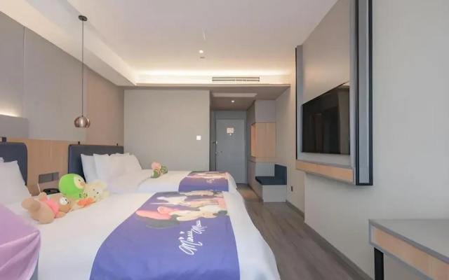 Homeinn Selected Hotel (Shanghai Pudong International Airport East Station)
