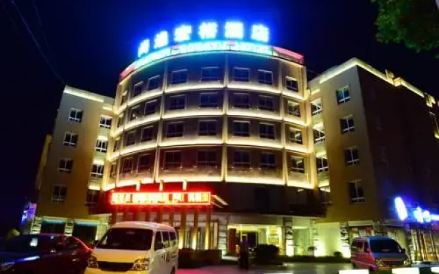 Rizhao Shang Yi Hong Yu Hotel