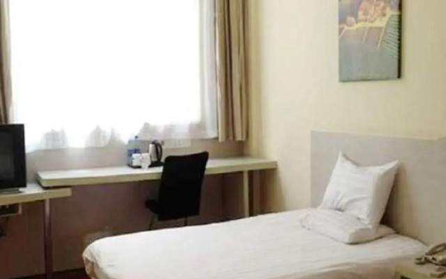 Hanting Hotel Wuhan Jiangtan Park
