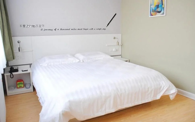 Motel 168 Shijiazhuang Financial Street