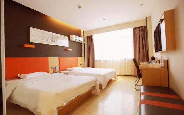 7Days Premium Weihai High-speed Rail Station Bathing Beach