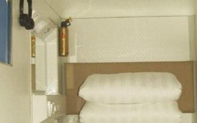 Guiyang Capsule International Youth Hostel