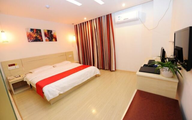 Thank Inn Plus Hotel Anhui Maanshan Yushan District Mengniu Industrial Park